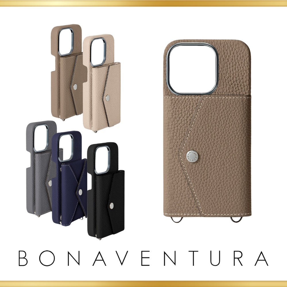 【BONAVENTURA】iphoneバックカバーケース(iPhone 15 Pro)