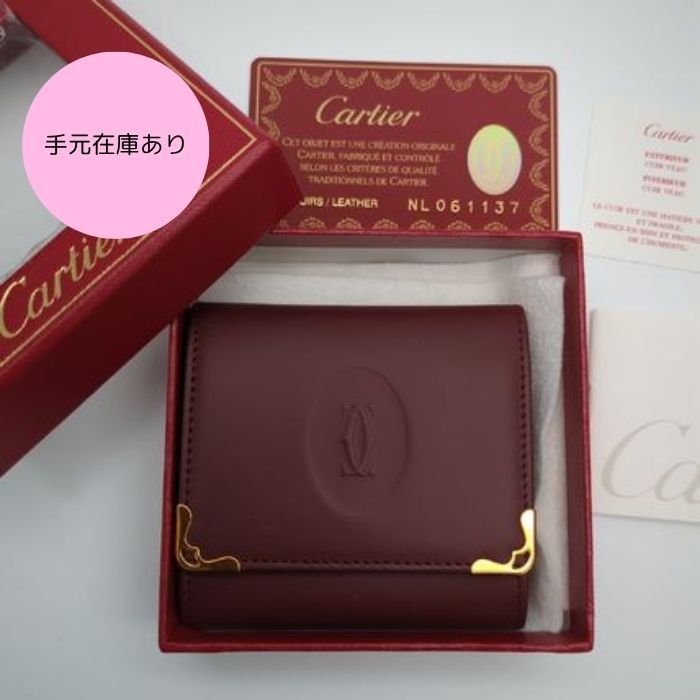 【USED】カルティエ コインケース ミニ財布