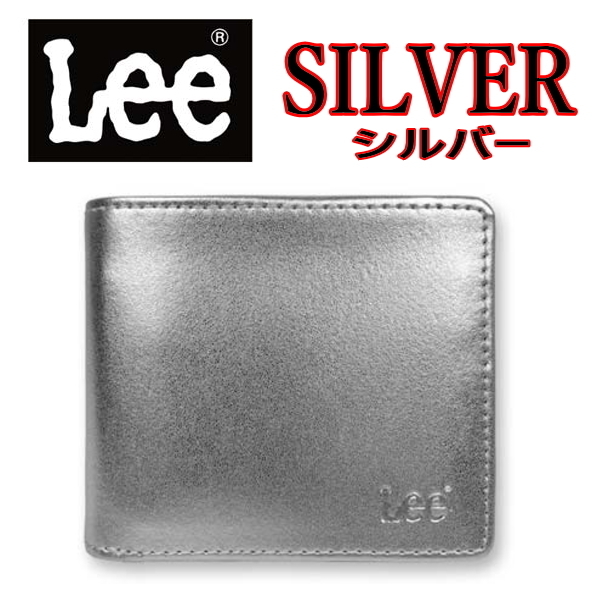 シルバー Lee 本革 二つ折り財布 520233 銀リー リアルレザー