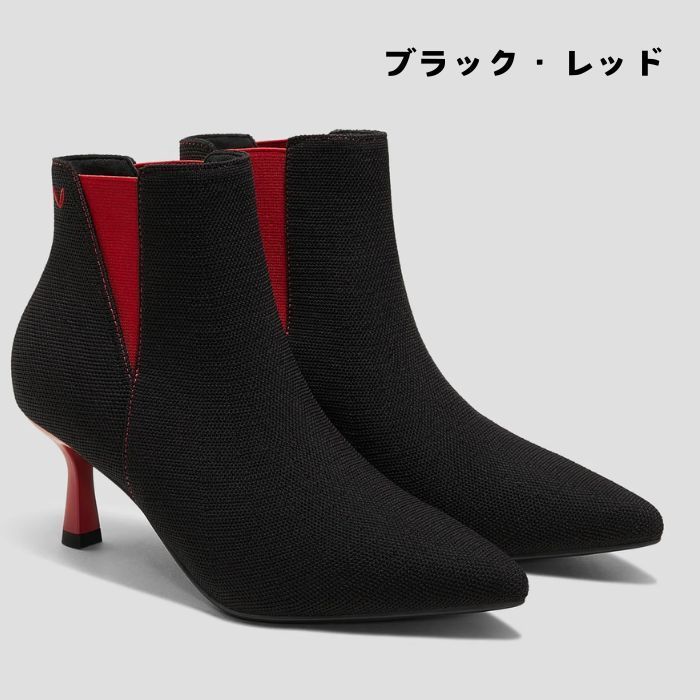 ☆VIVAIA☆ ポインテッドトゥ 撥水加工 アンクル ヒールブーツ