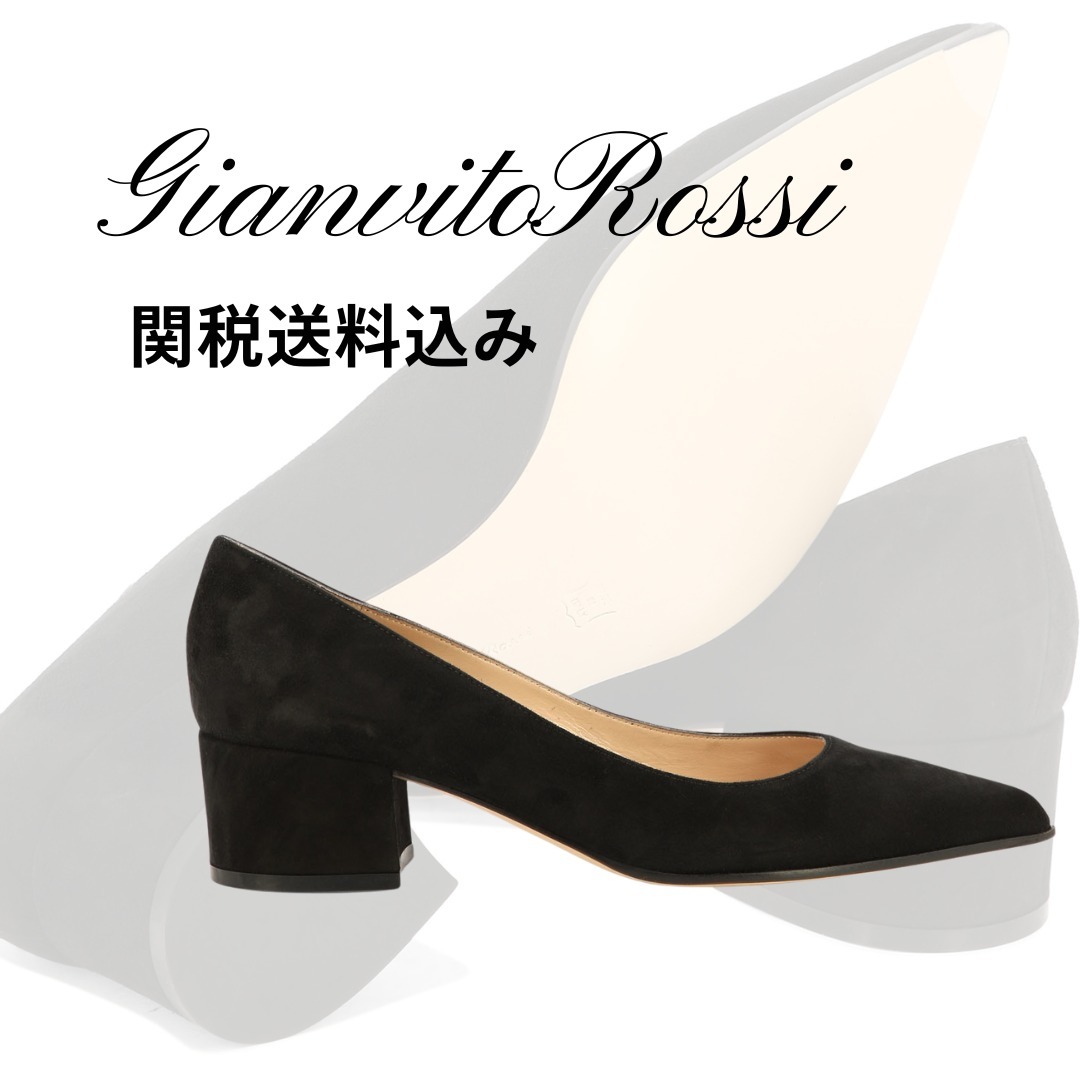 【Gianvito Rossi】パイパー ポンプ【関税込】