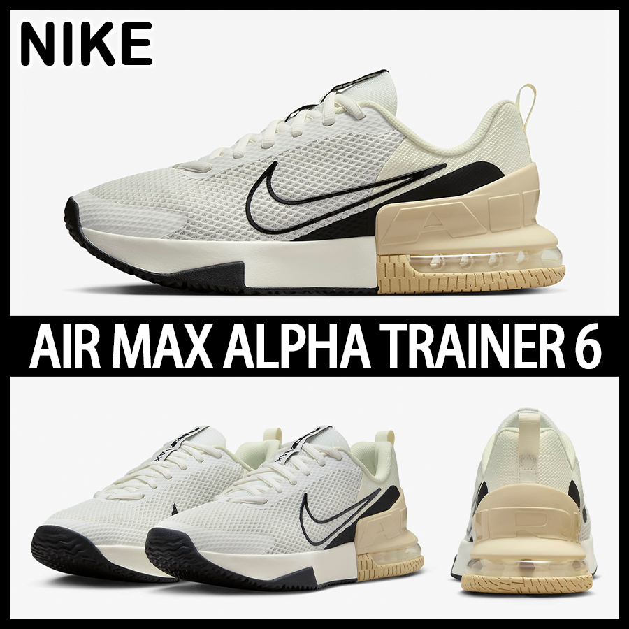 ★NIKE★大人気★AIR MAX ALPHA TRAINER 6★追跡可