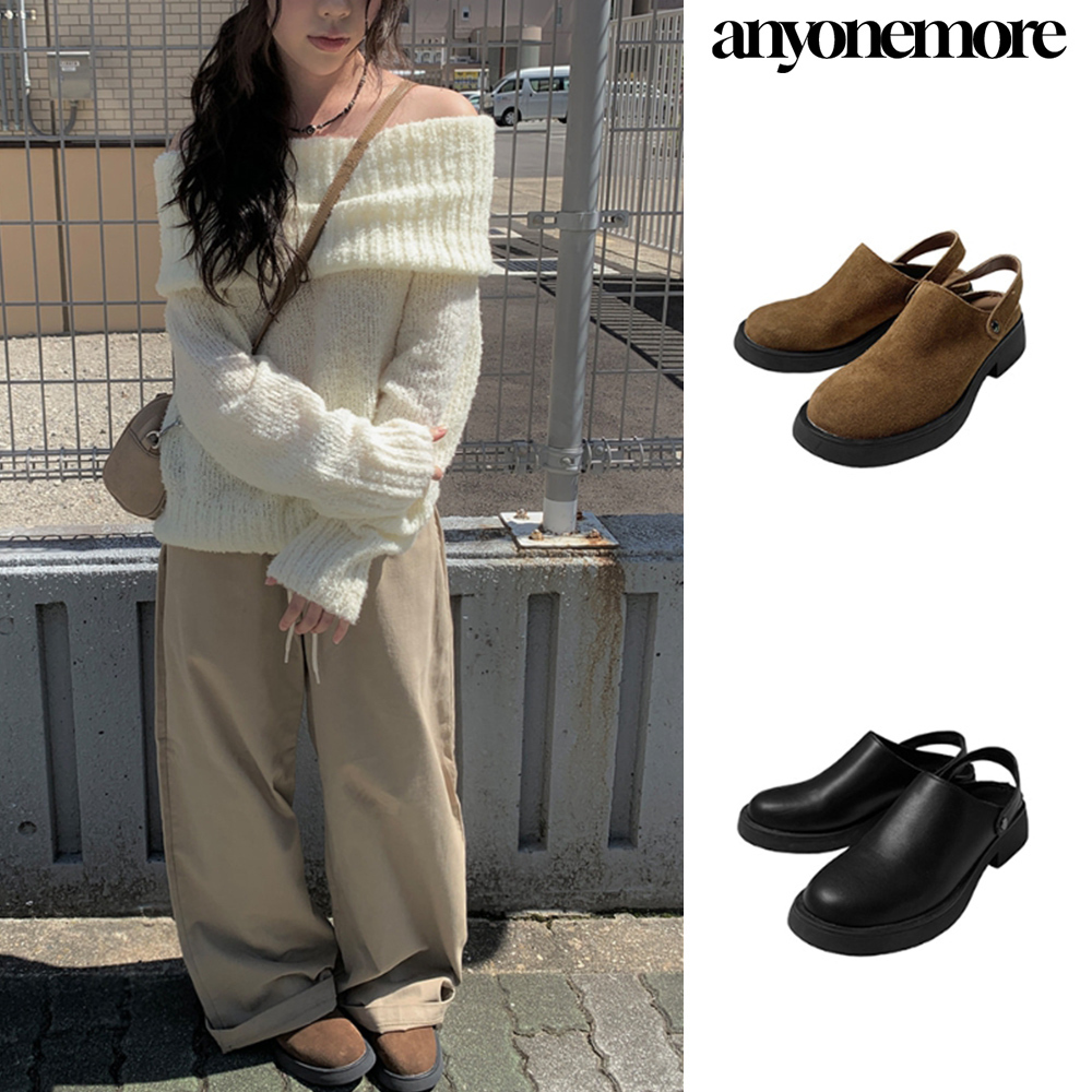 【Anyone more】Part Suede Leather Clog Shoes