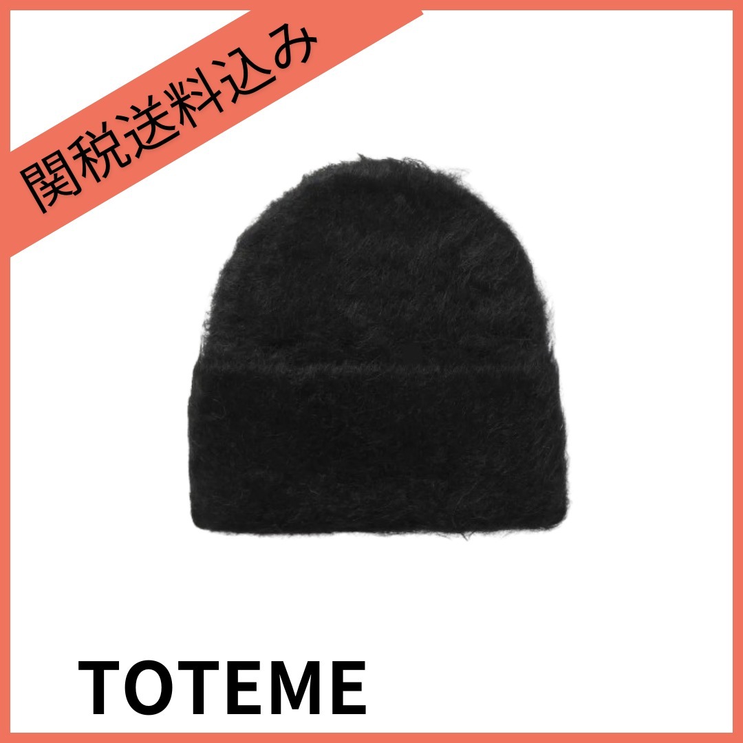 ☆Toteme アルパカ混ビーニー