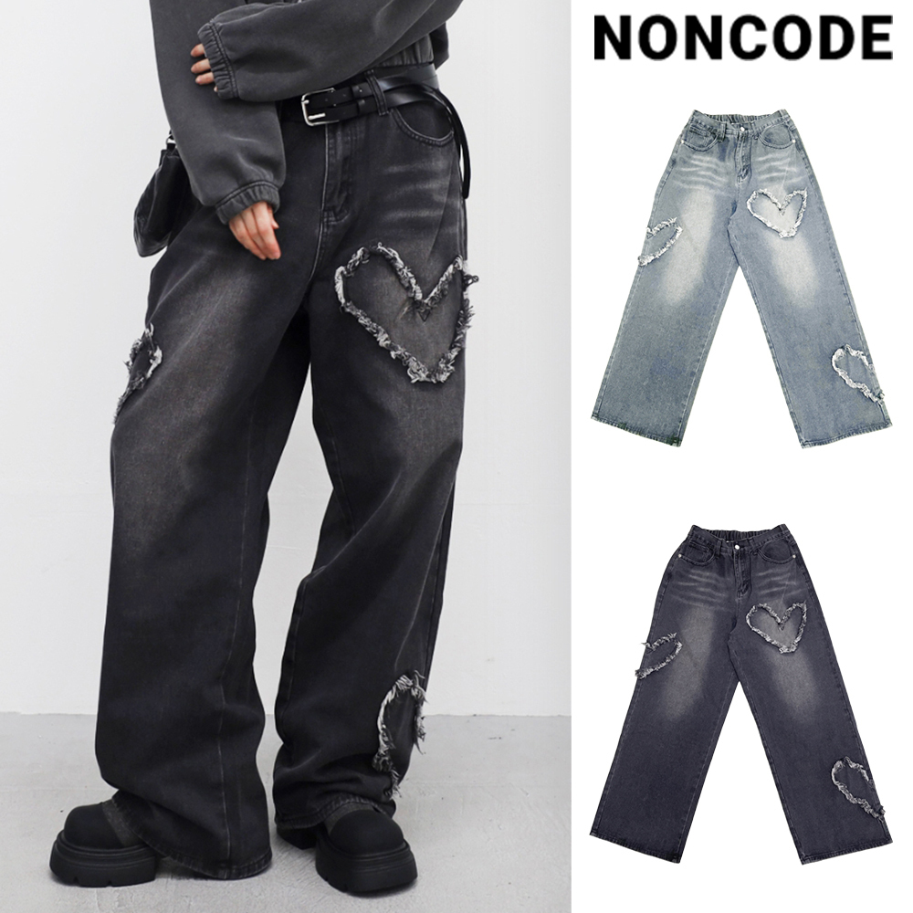 【NONCODE】Siona Heart Damage Pants