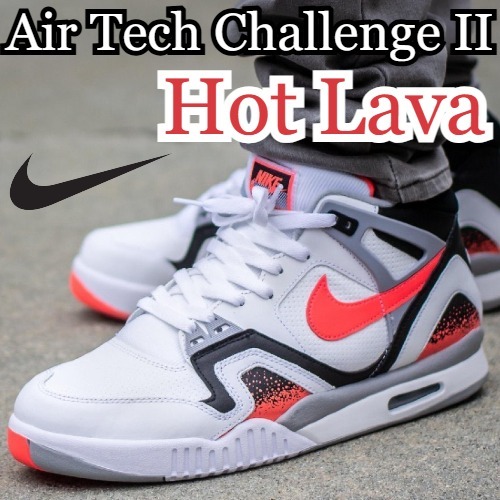 Nike Air Tech Challenge 2 \