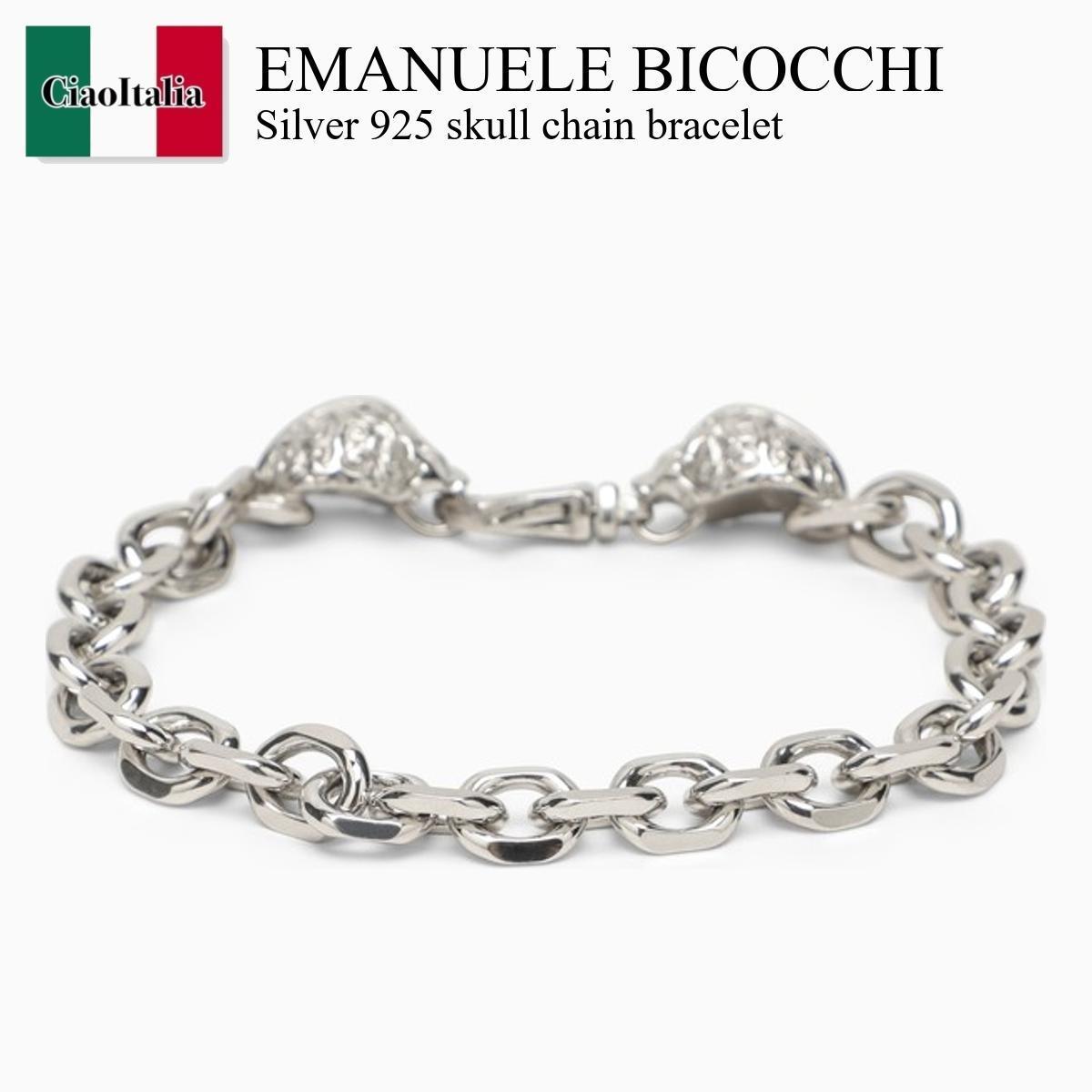 ブレスレット Emanuele Bicocchi Silver 925 Skull Chain Bracelet