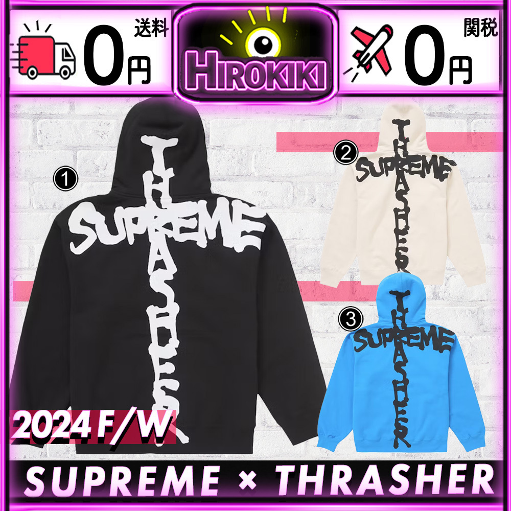 【本物保証 /関税・送料無料】Supreme x Thrasher Zip Up