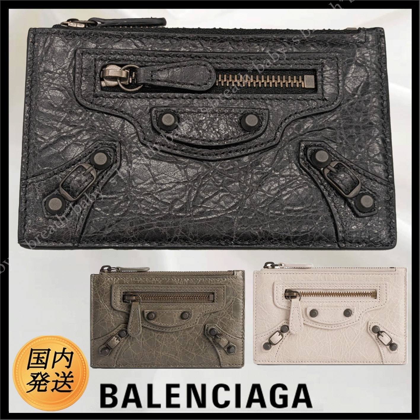 【国内発送★BALENCIAGA】Le City ロング コイン&カードホルダー