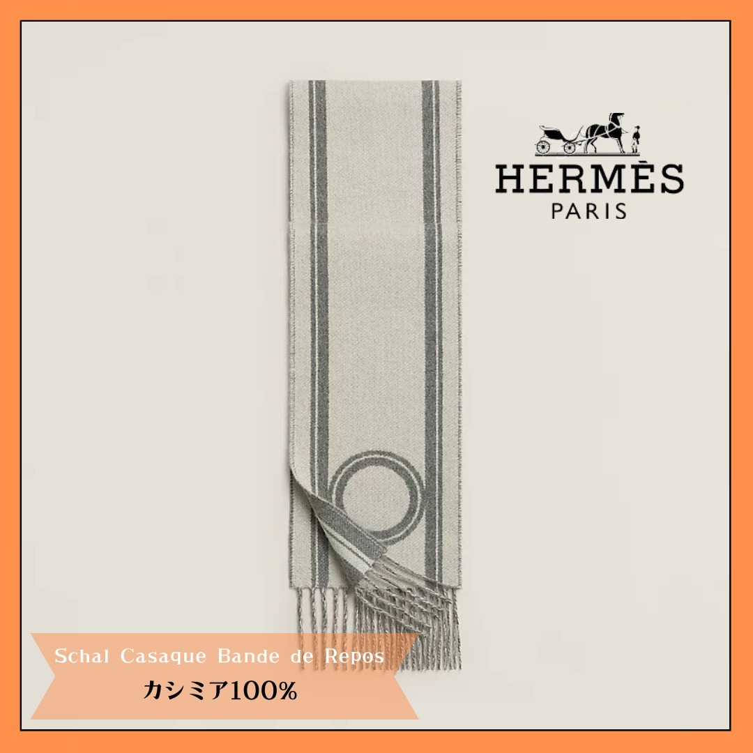 【こなれ感が一際UP】HERMES★スカーフ Casaque Bande de Repos