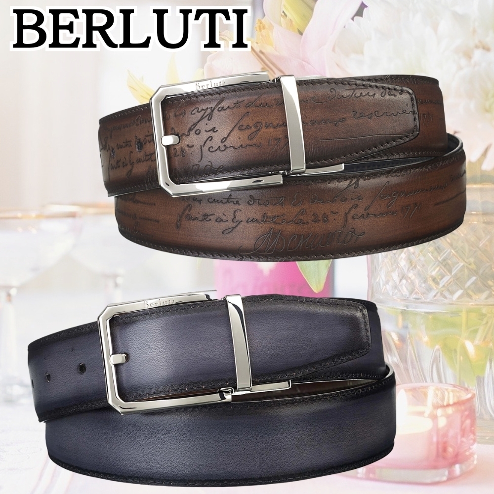 BERLUTI*今年も一緒に*スクリットレザー 35 リバーシブルベルト