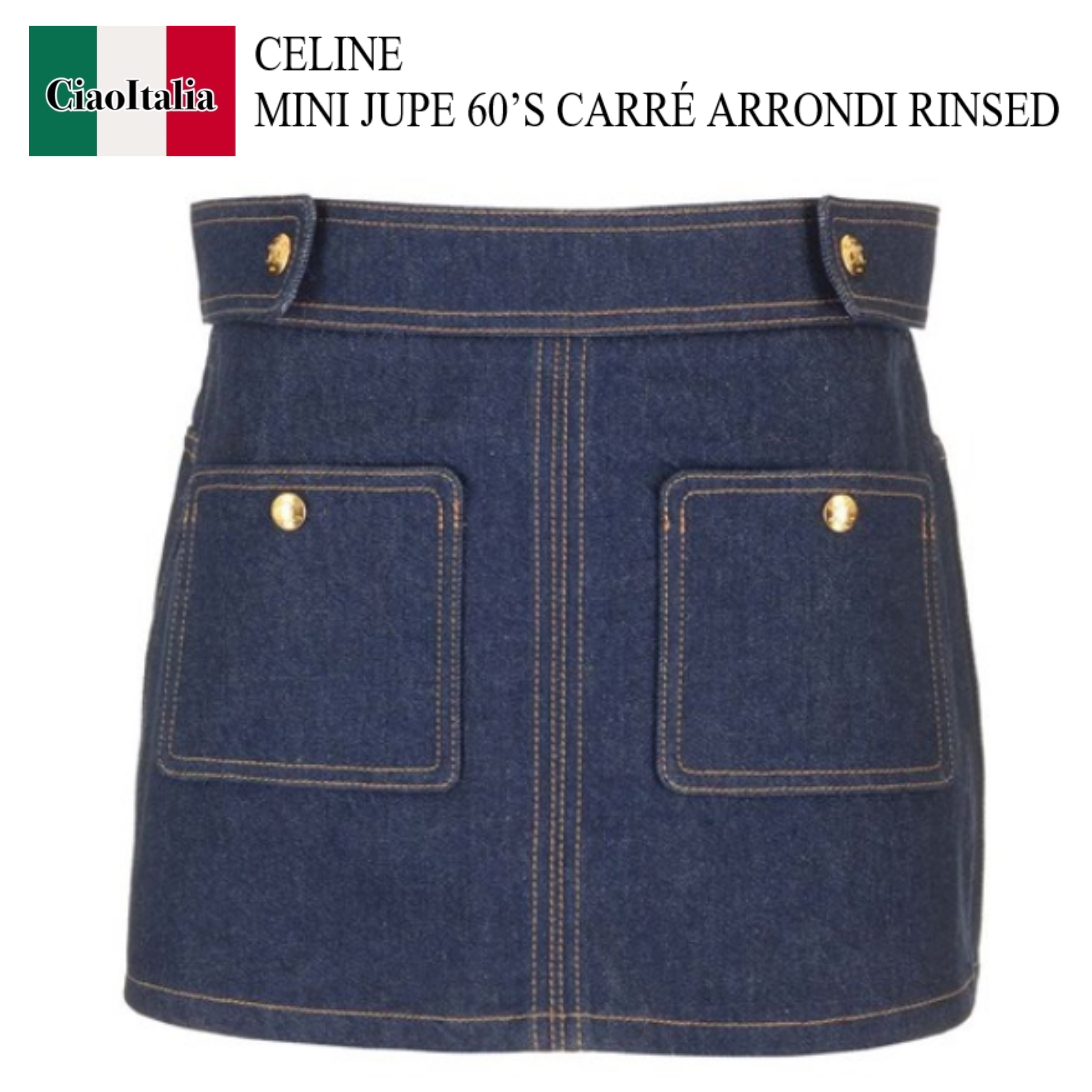 Celine MINI JUPE 60’S CARRE ARRONDI RINSED