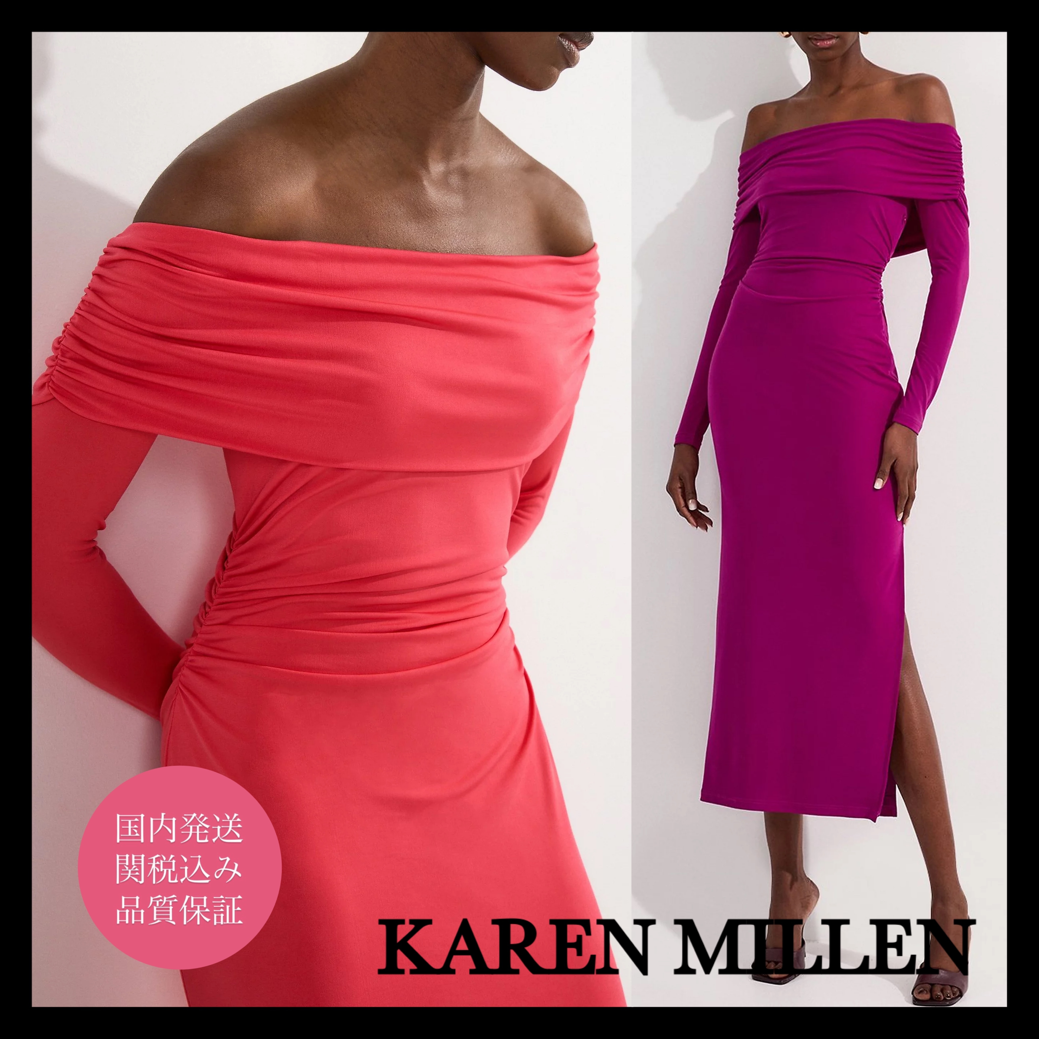 国内発・関税込!! KAREN MILLEN*バルドー ドレープ ミディドレス