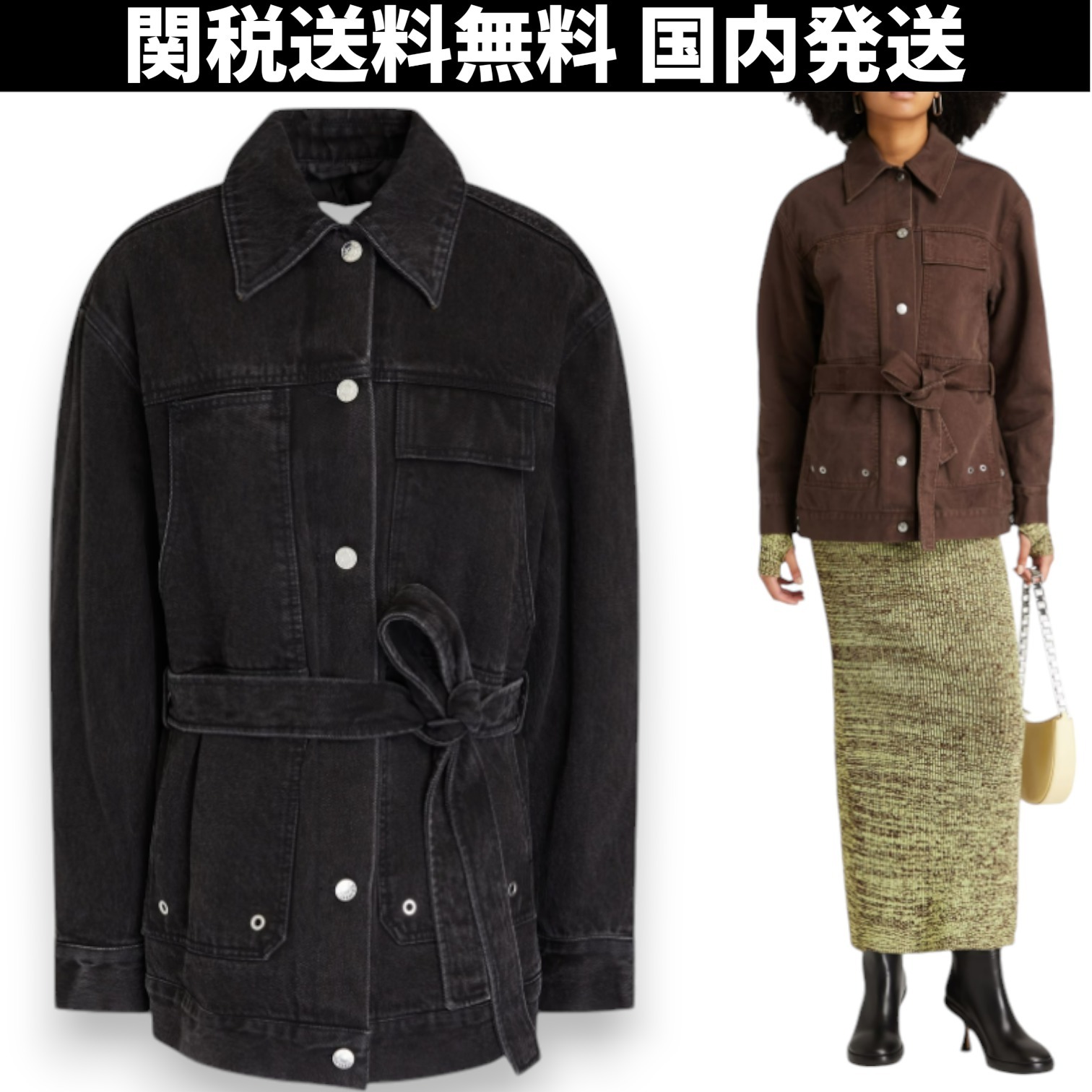 【3.1 PHILLIP LIM】デニムジャケット アイレット付き