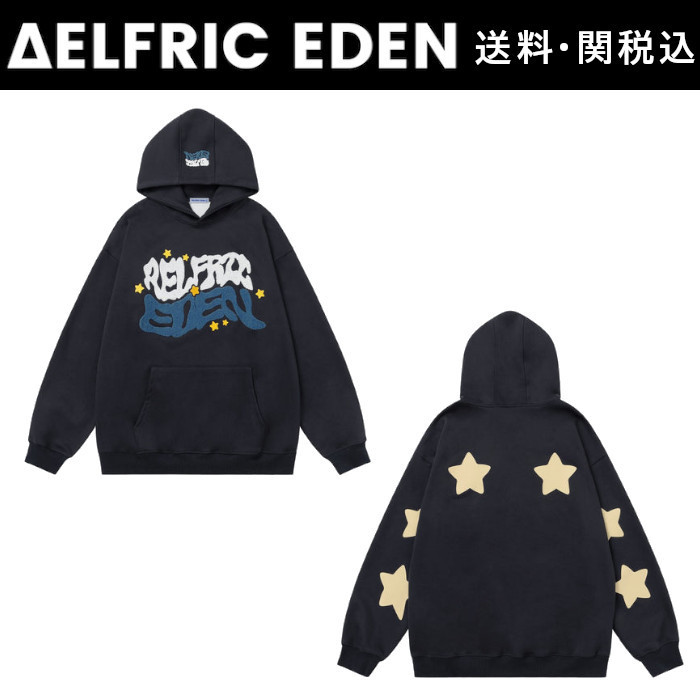 【Aelfric Eden】タオル刺繍 パーカー