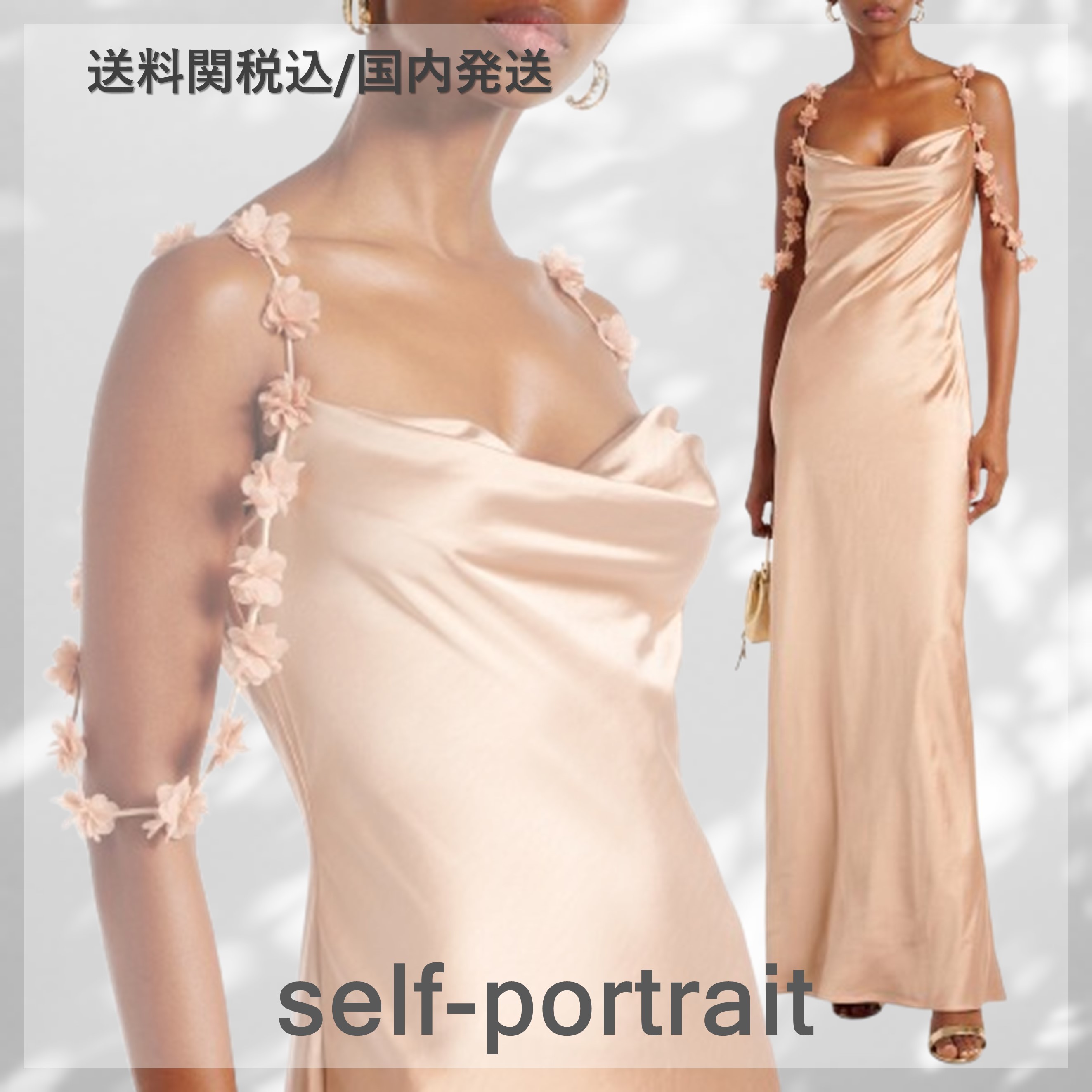 ■SELF PORTRAIT■フローラルアップリケサテンスリップドレス