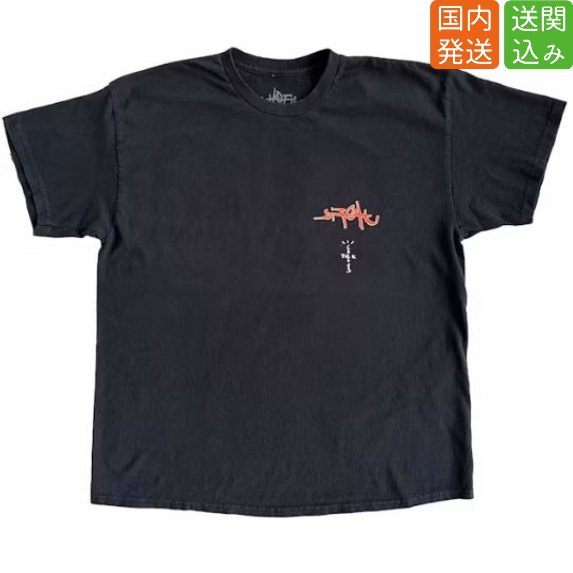 Supreme KAWS Chalk Logo Tee カウズ チョークロゴ Tシャツ 半袖