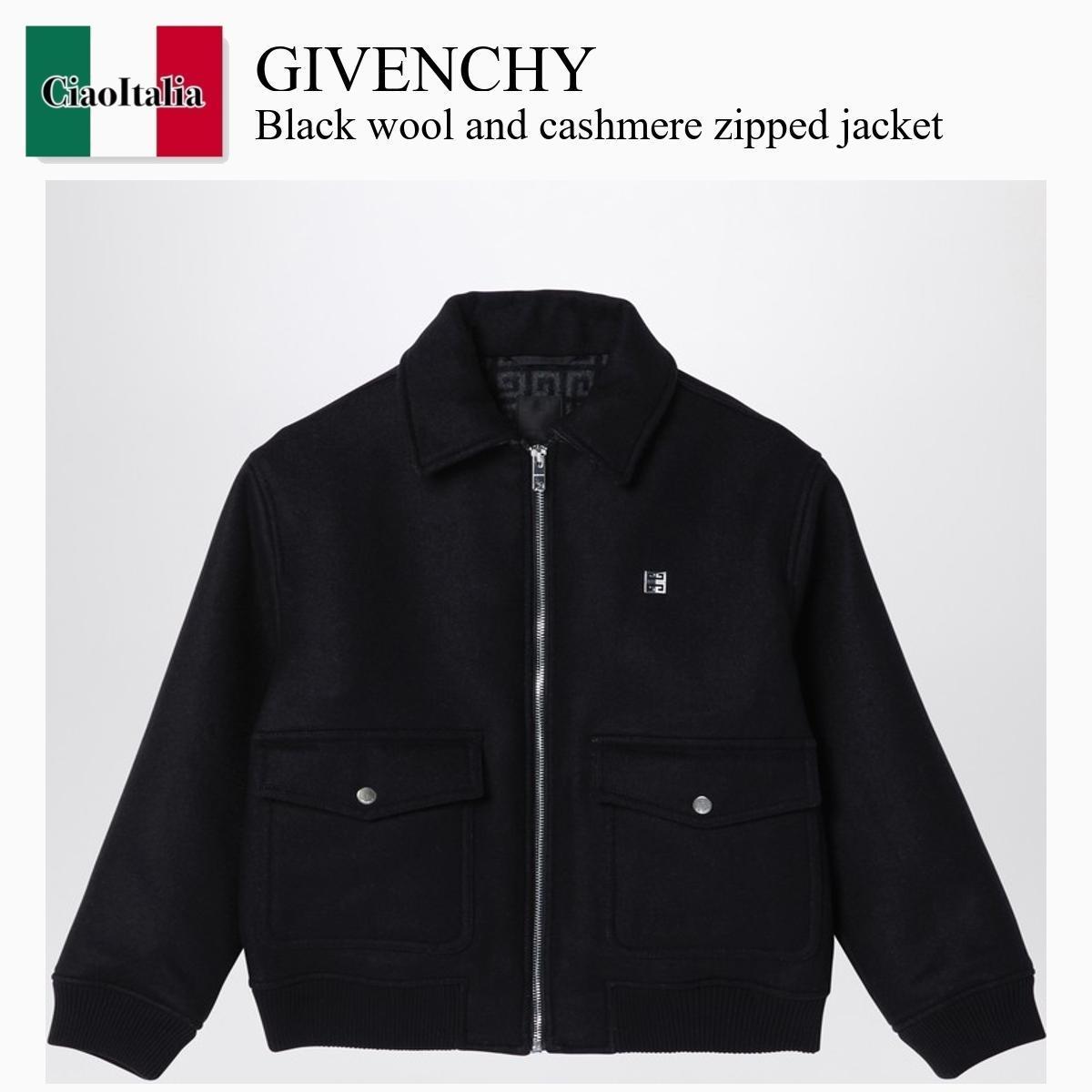 キッズアウター Givenchy Black Wool And Cashmere Zipped Jacket