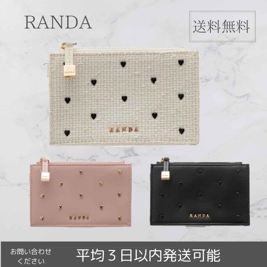 【RANDA】ミニハートスタッズフラグメントケース