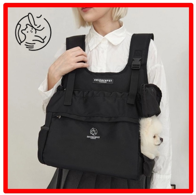 ☆人気☆【SOIGNERPET】☆SOIGNERPET LIME FRONT BA.G☆