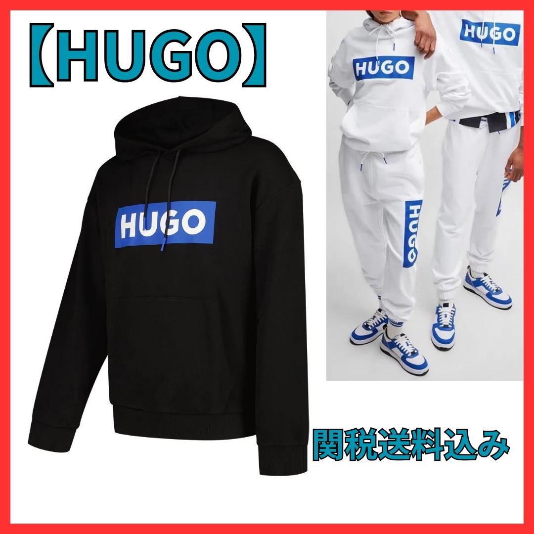 【HUGO】 バイカラーロゴプリント フーディー パーカー