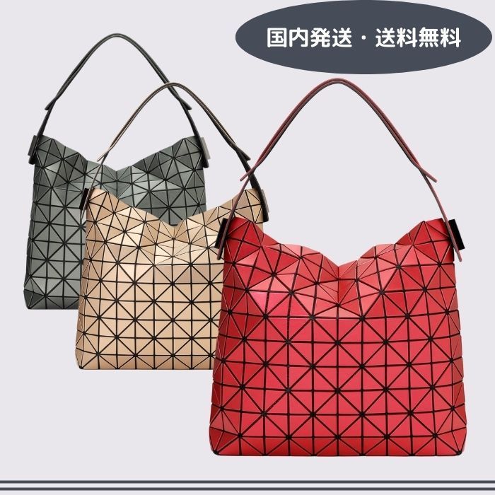 国内発＊BAO BAO ISSEY MIYAKE バゲットメタリック ハンドバッグ