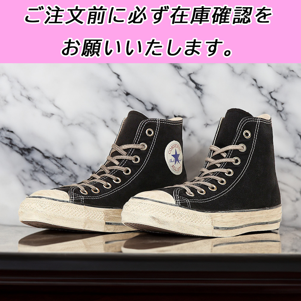 国内配送★CONVERSE★バック トゥ ザ フューチャー ALL STAR HI