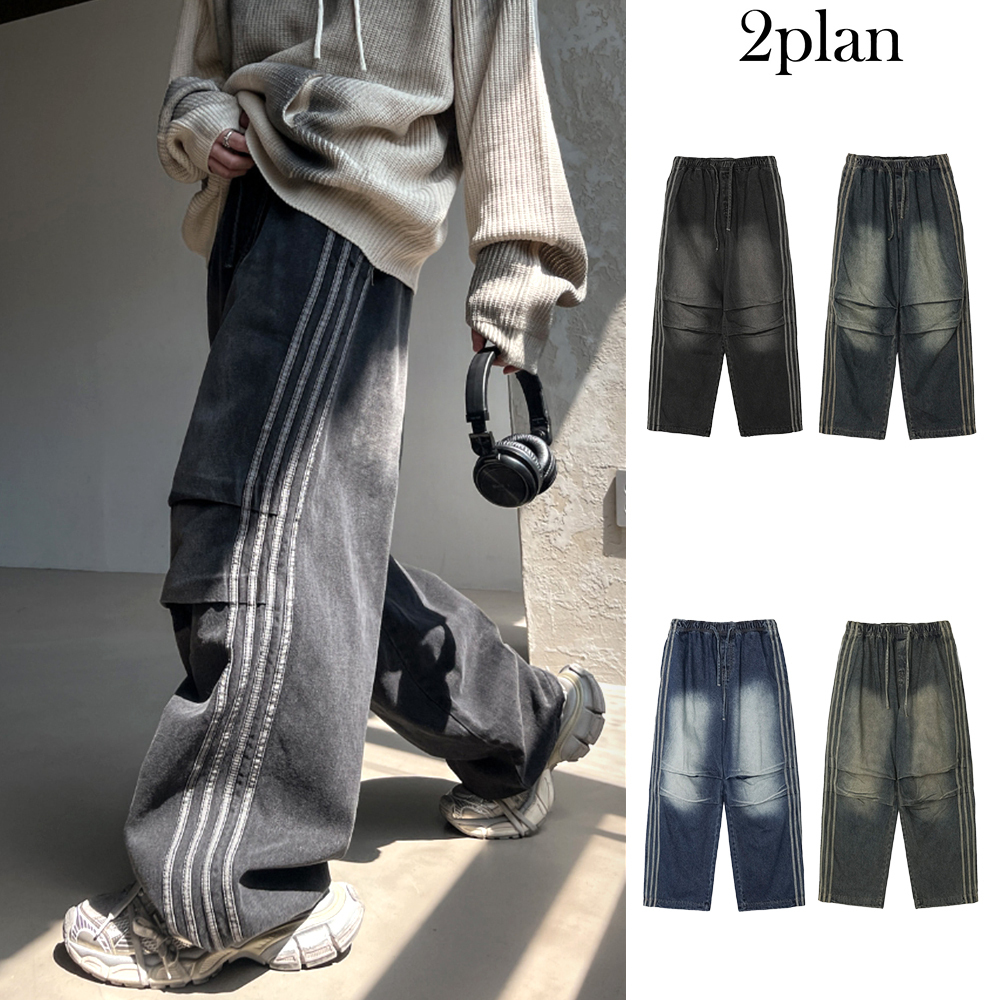 【2plan】Moshu Trackline String Denim Pants