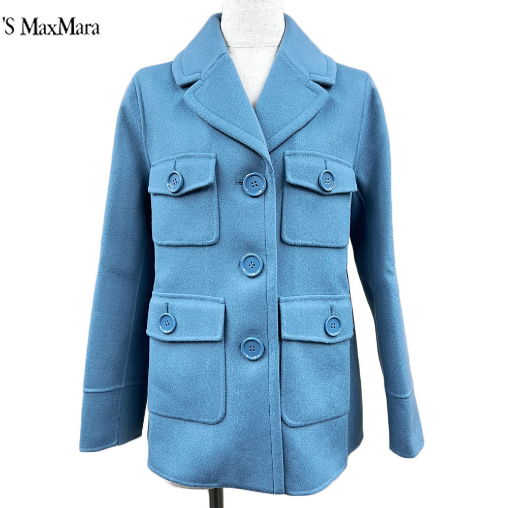 ’S Max Mara MARY ウール ジャケット ブルー系 23904101