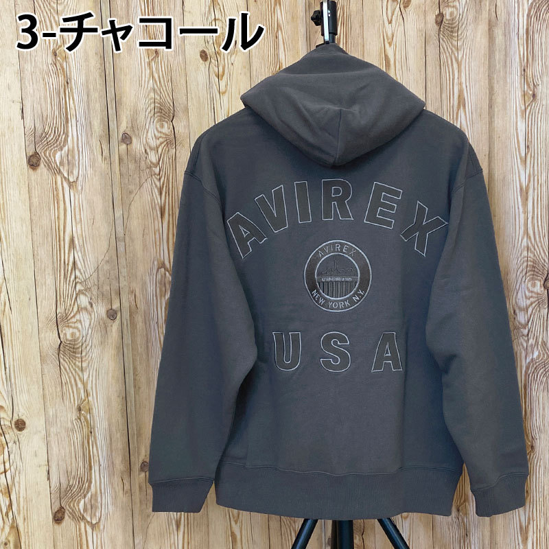 alexander wang - 【アウトレット】 SWEATSHIRT HOODIE WITH