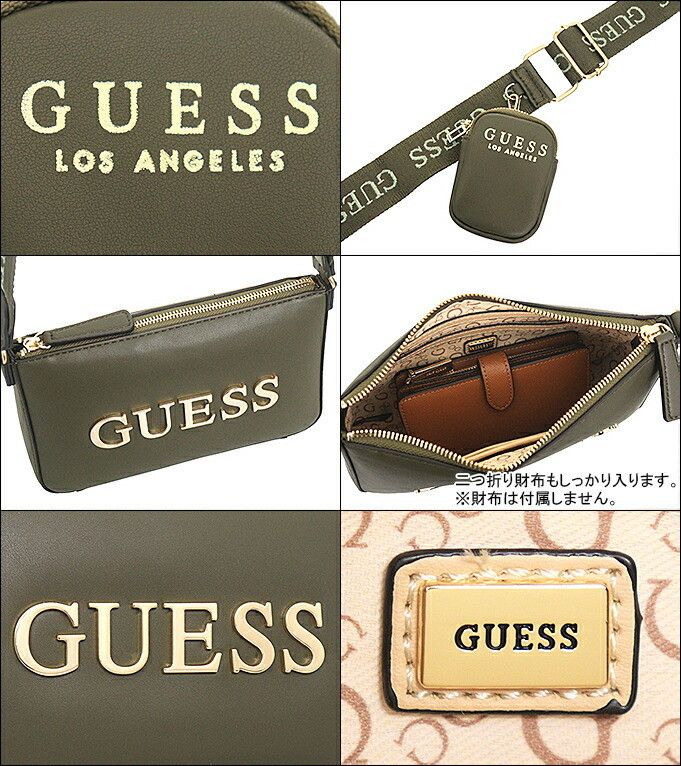 【国内発】ゲス メイジー SG938069 ショルダーバッグ 楽天市場】ゲス GUESS バッグ ショルダーバッグ SG938069 ココア