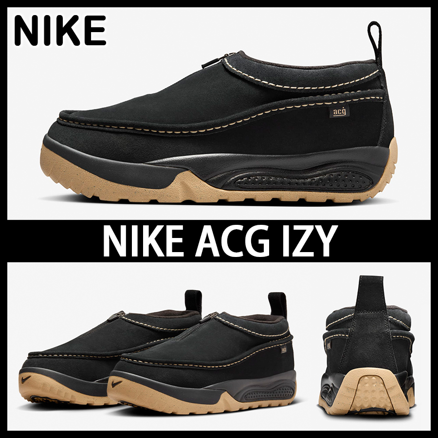 ★NIKE★大人気★ACG IZY / ACGイジー★追跡可