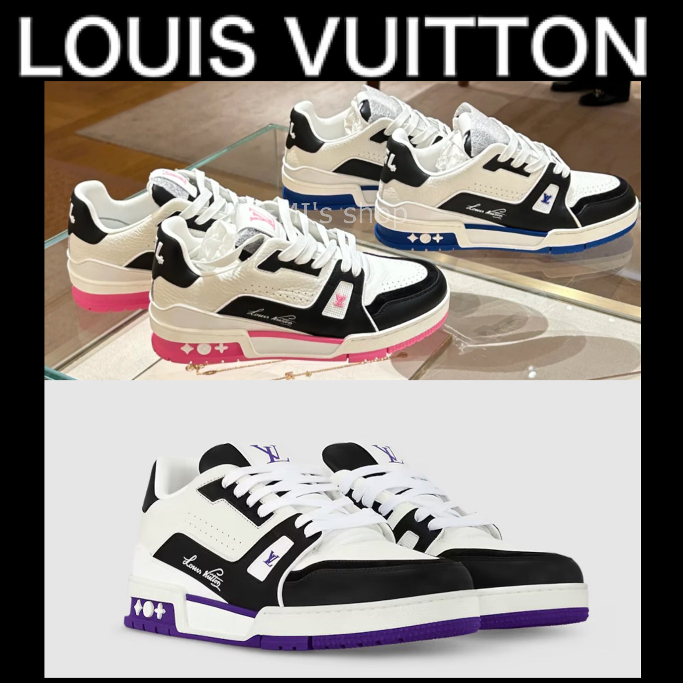 【カップルでお揃いでも♪】LouisVuitton スニーカー トレイナー