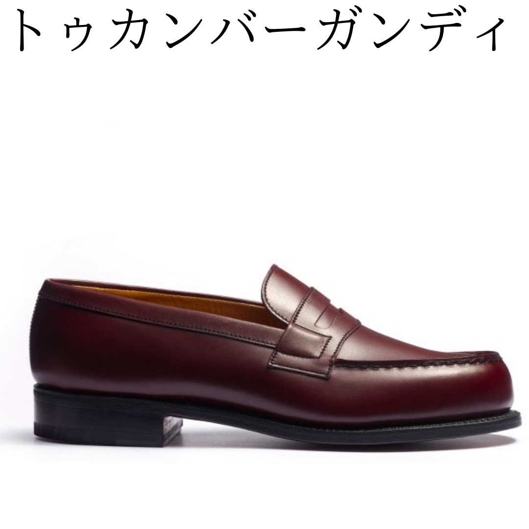 ■J.M.WESTON■シグニチャーローファー #180