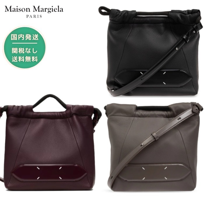 【関税/送料込】Maison Margiela 5AC ドローストリングバッグ S