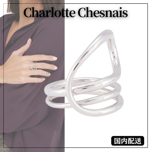 Charlotte Chesnais◆スモールラウンド トリップ リング