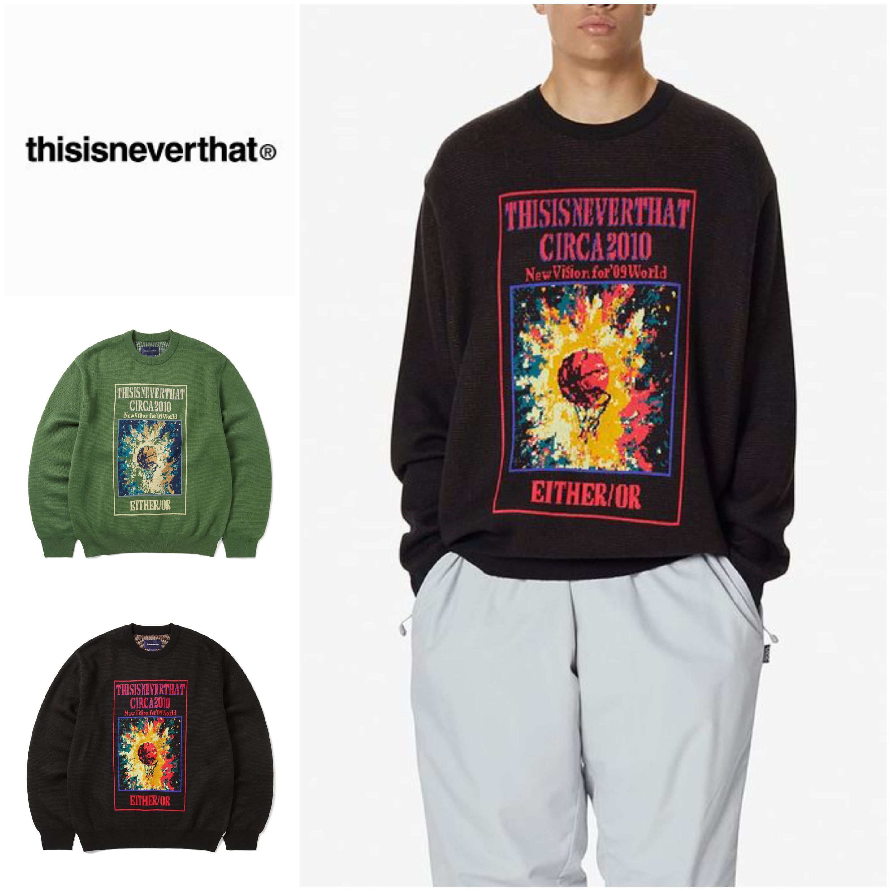 スウェット・トレーナー thisisneverthat Basketball Hoop Knit Sweater