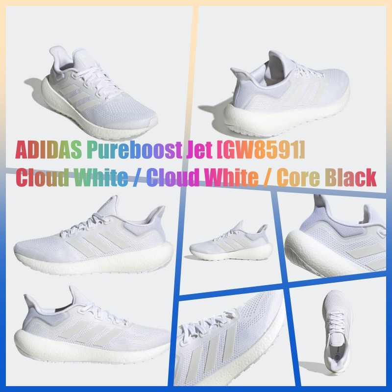 ★アディダス★Pureboost Jet★White/White/Black