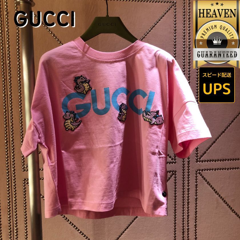 6万取引突破★UPS速達便利用！【GUCCI】779016 XJGED_Tシャツ