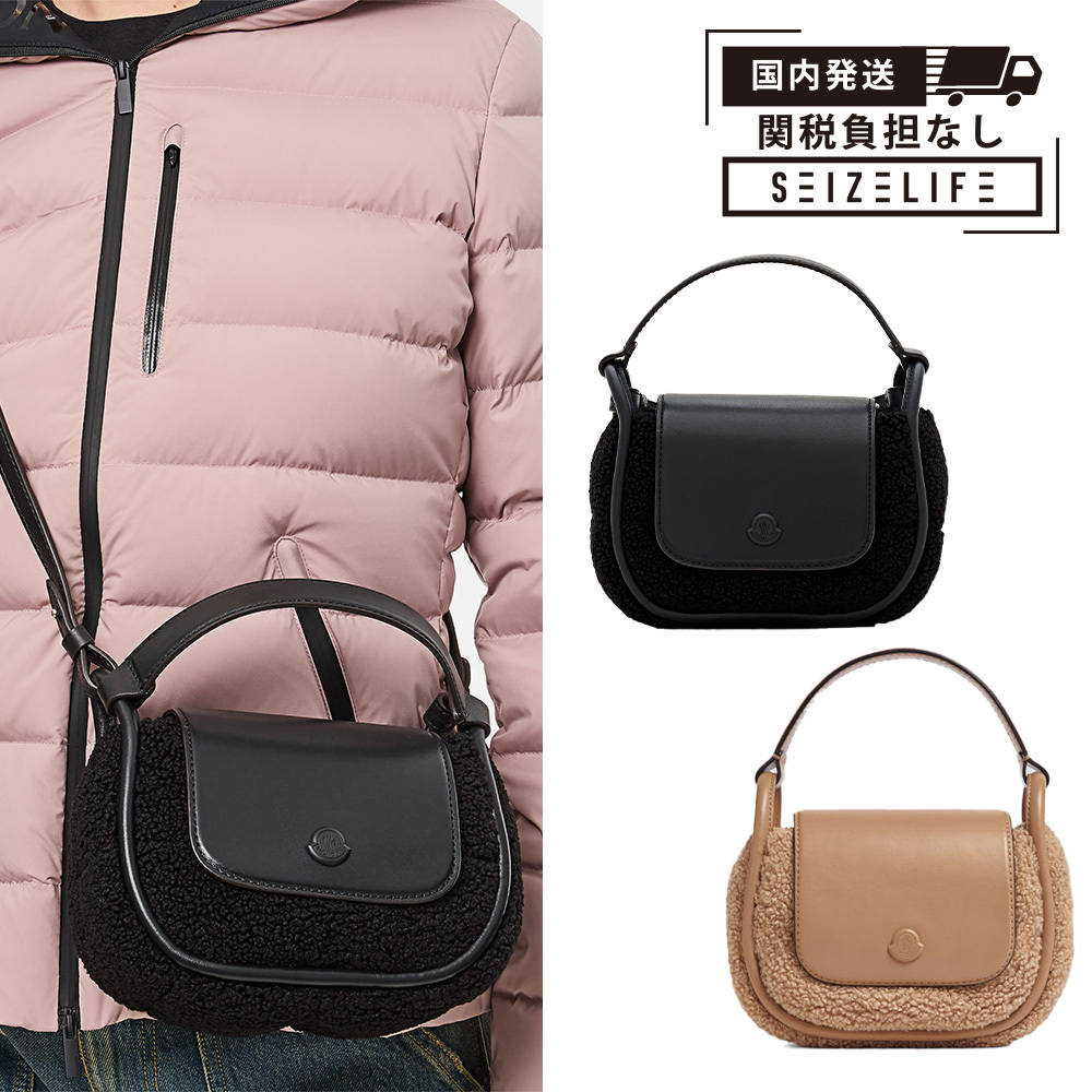 MONCLER モンクレール Tiarna ミニショルダー バッグ