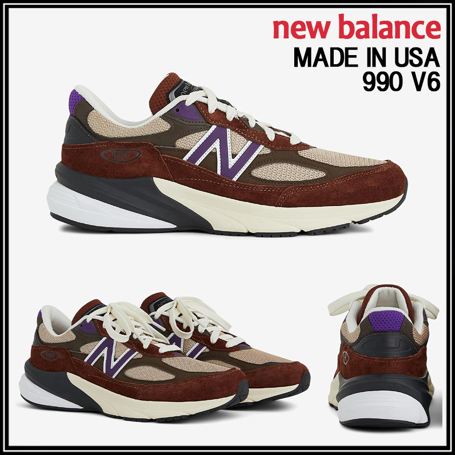 ★New Balance★ニューバランス U990OP6 MADE IN USA★追跡可