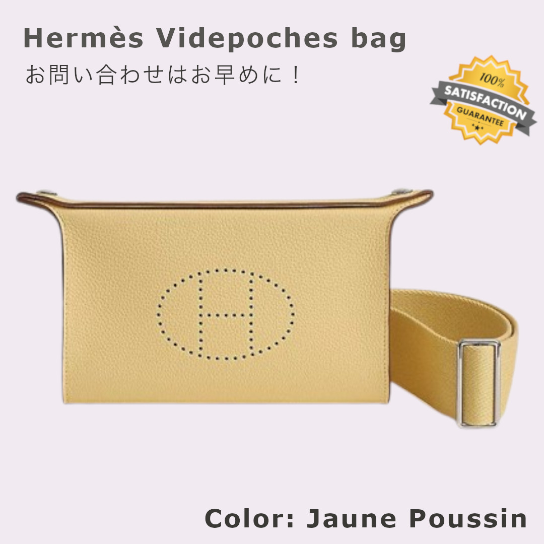 デイリーに使いたい☆25S【CHANEL】 ホーボーバッグ デイリーに使いたい☆25S【CHANEL】 ホーボーバッグ