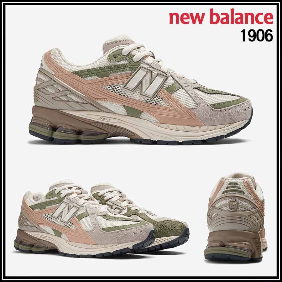 ★New Balance★ニューバランス M1906NE★追跡可