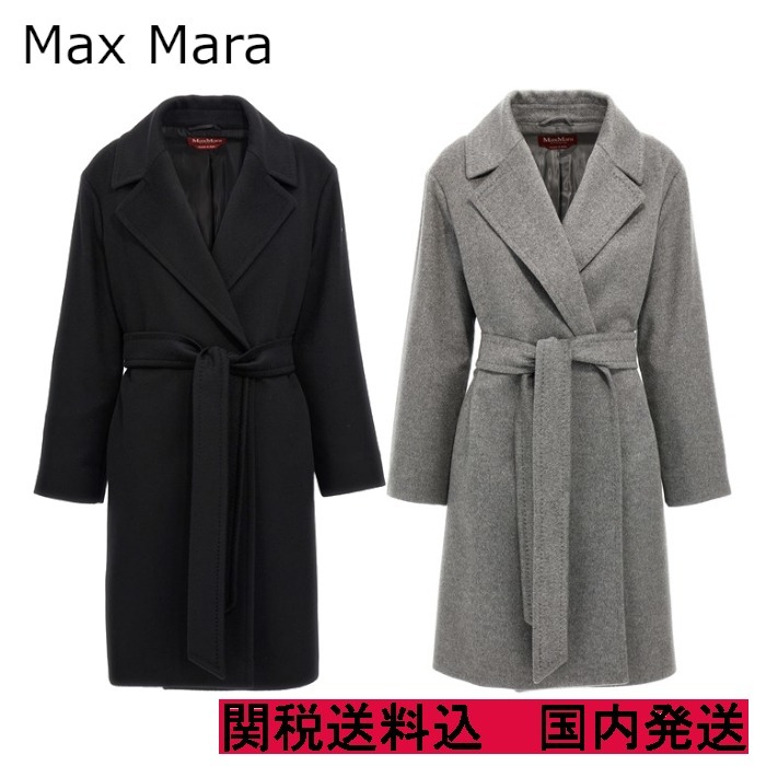【Max Mara Studio】カシミアコート