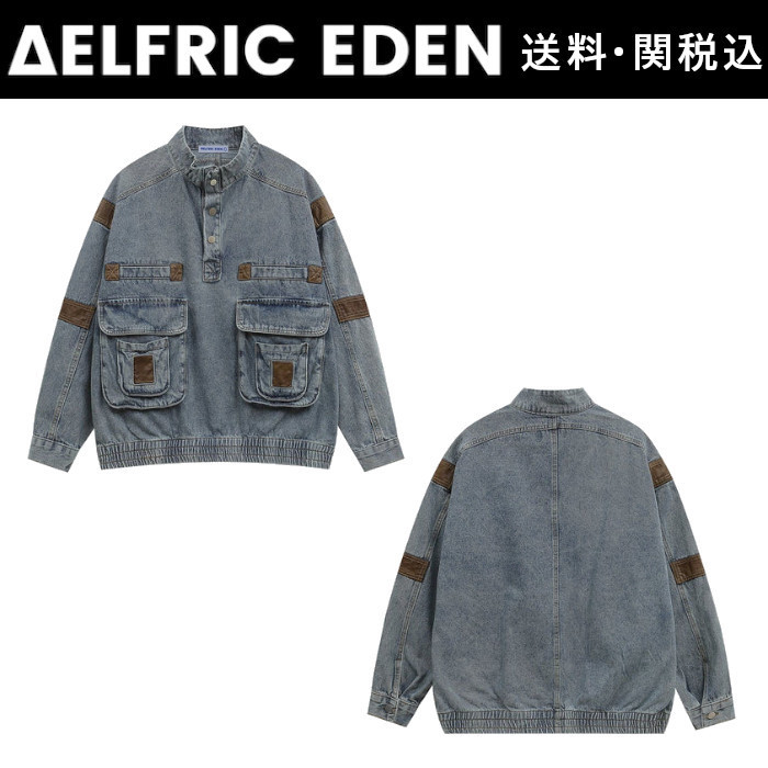 【Aelfric Eden】ビッグポケット スウェットシャツ