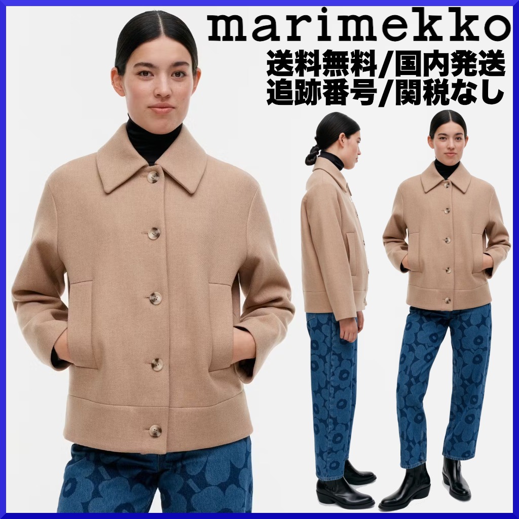 【2024AW】marimekko マリメッコ/ Askelma Solid コート