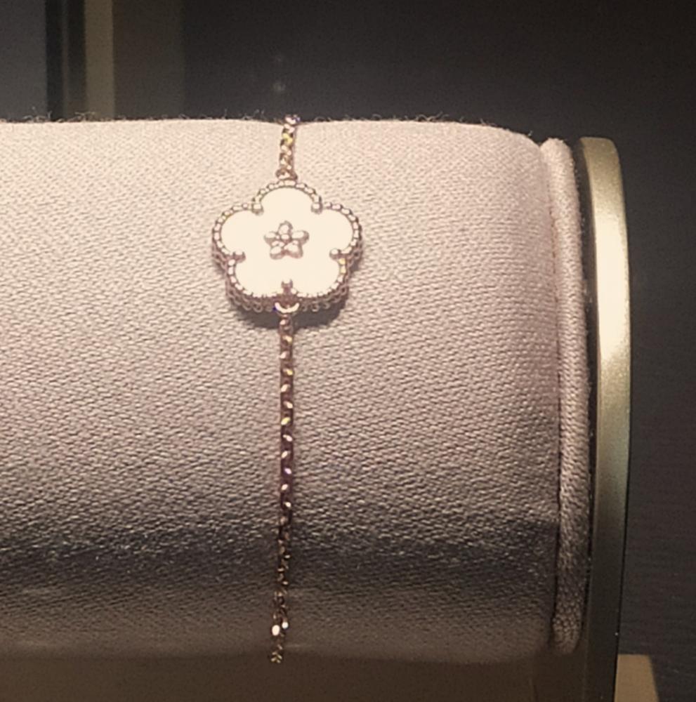 Van Cleef & Arpels レディース ブレスレット