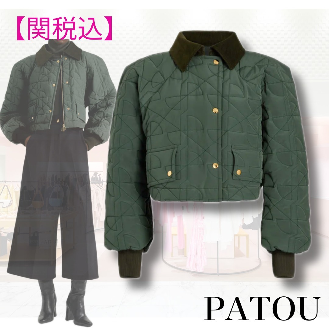 関税/送料込*Patou*ナイロン クロップド キルティング ボンバー Patou キルティング クロップド ボンバージャケット | ブラック