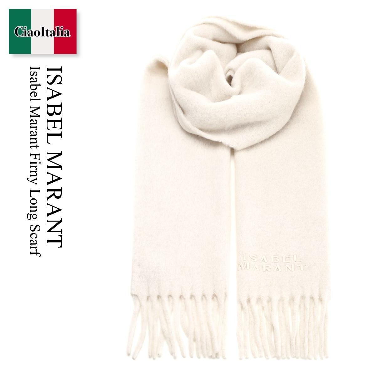 マフラー・ストール Isabel Marant Firny Long Scarf