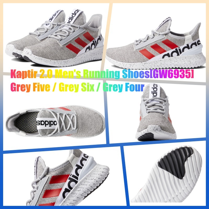 ★アディダス★Kaptir 2.0 Men's Running Shoes★Grey 1
